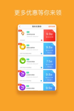 養(yǎng)森App探索之旅，下載最新版本的指南