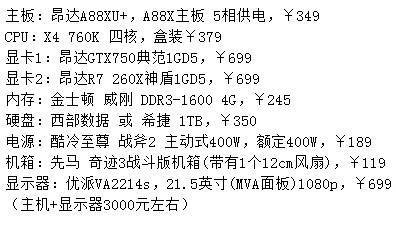 何老大最新字谜揭秘，探索文字游戏的神秘世界