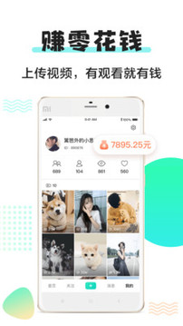 小小影视，探索2020最新版本魅力与机遇的影视世界