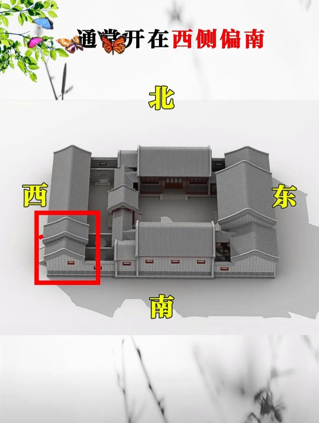 作聯(lián) 第11頁(yè)