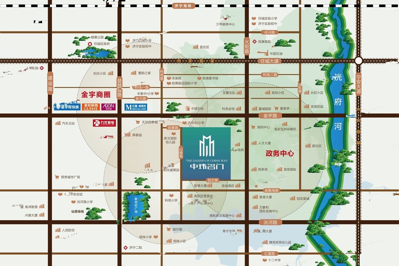 济宁房产网最新楼盘全面解读与解析