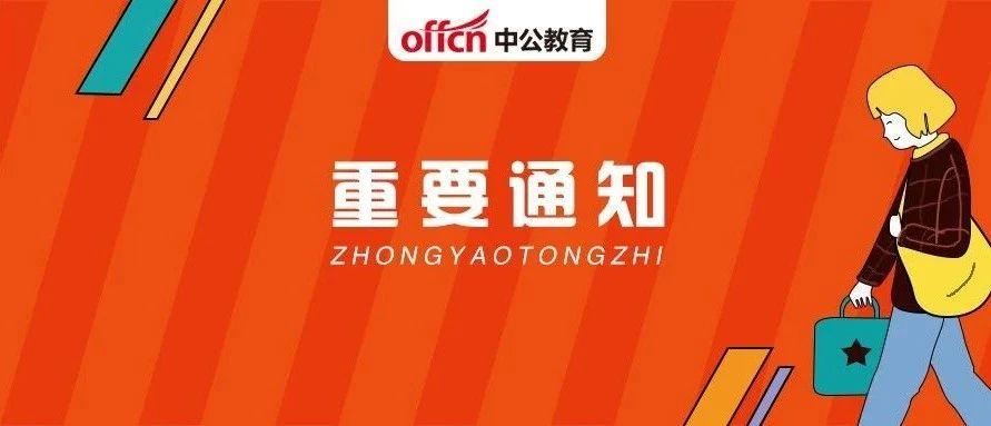 四川戶籍改革新政全面深化，民生福祉提升助力推進(jìn)