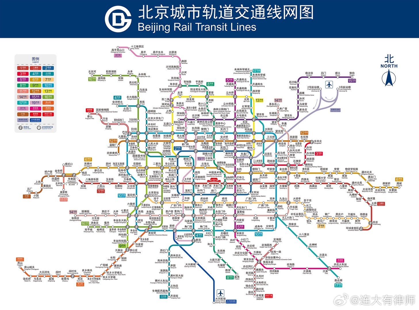 北京地铁最新版地图，城市脉络的新导航探索