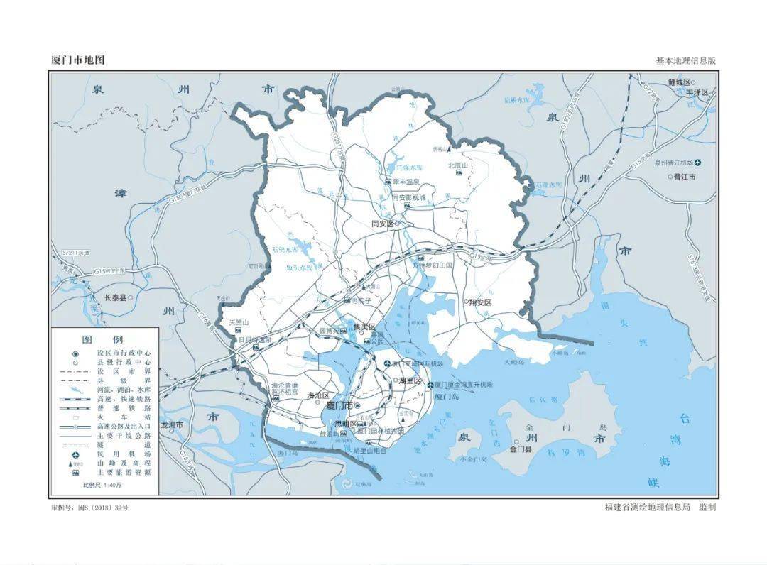 最新福建地图，探索多彩福建的魅力之旅