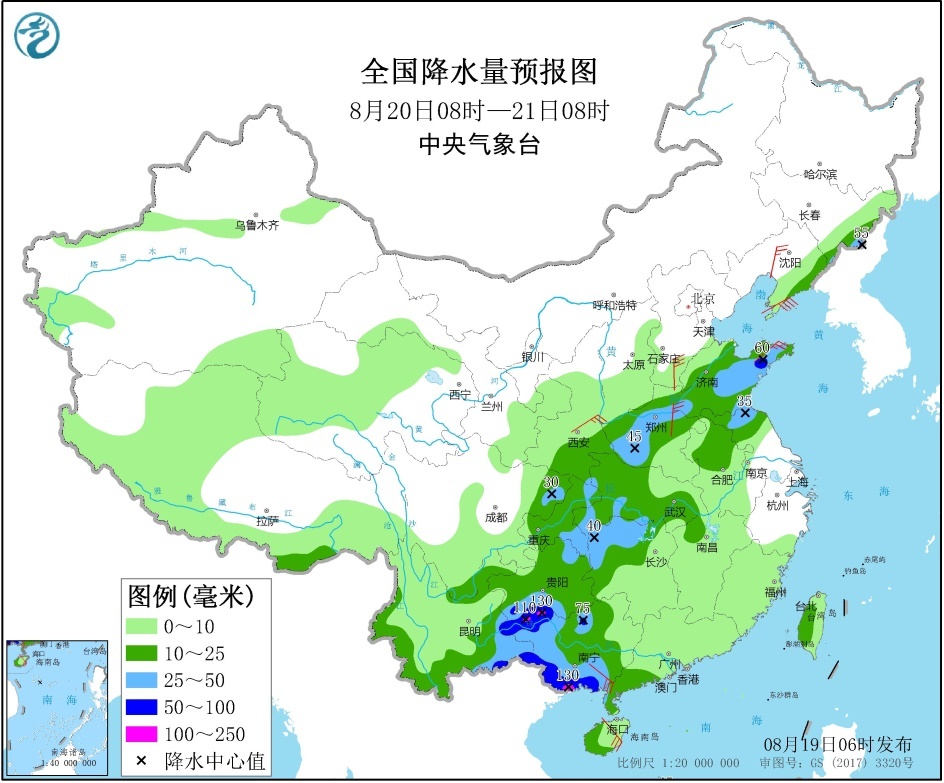 台风最新预报系统，预测与应对台风威胁的核心力量