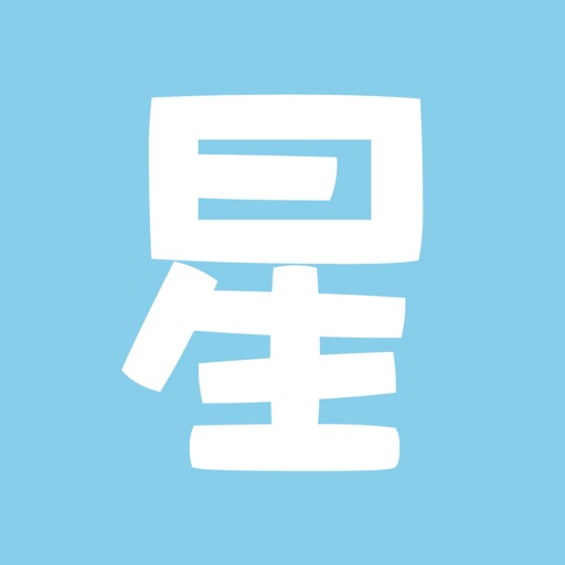 「2017年最新繁体风格网名大全」