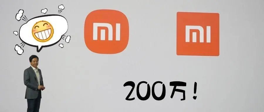 小米最新商標(biāo)，科技與品牌新時代的引領(lǐng)標(biāo)志