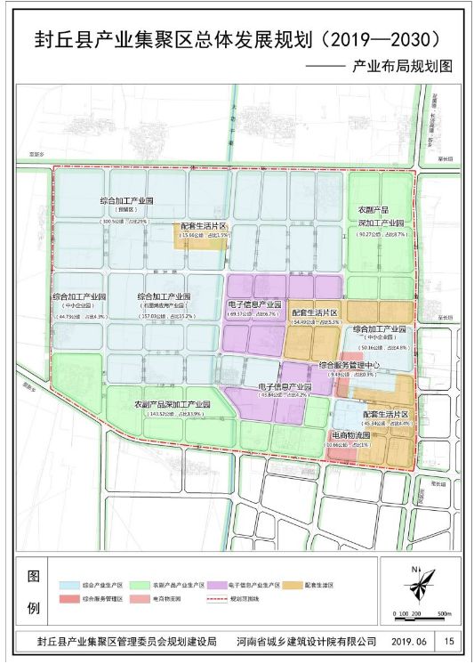 封丘最新城区规划图，塑造未来城市的宏伟蓝图