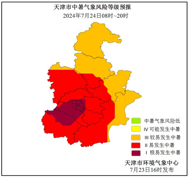 高職院校 第3頁(yè)