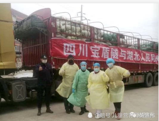 武漢馳援最新動態(tài)，英雄城市再次彰顯堅韌與力量