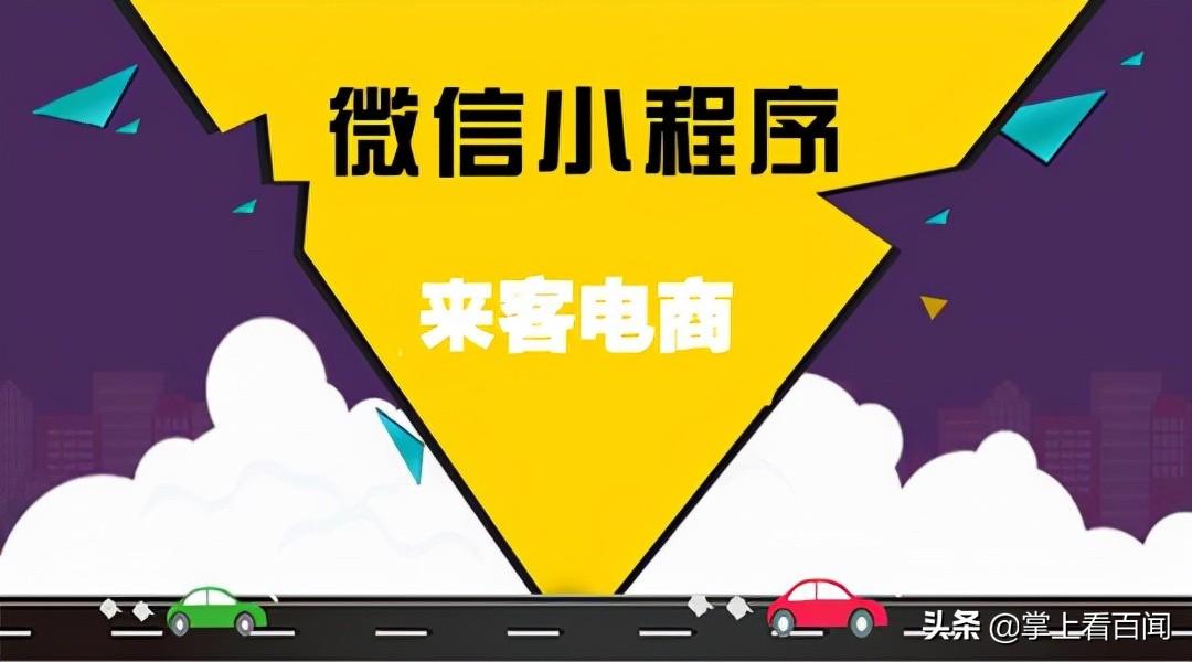 最新量推源碼引領前沿技術與應用領域新篇章探索