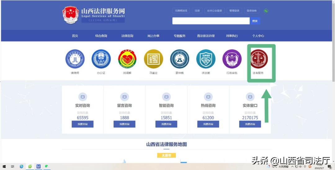 省考最新公告全面解讀，最新動(dòng)態(tài)、變化及影響分析