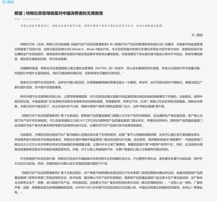 赛柏蓝官网文章最新概览