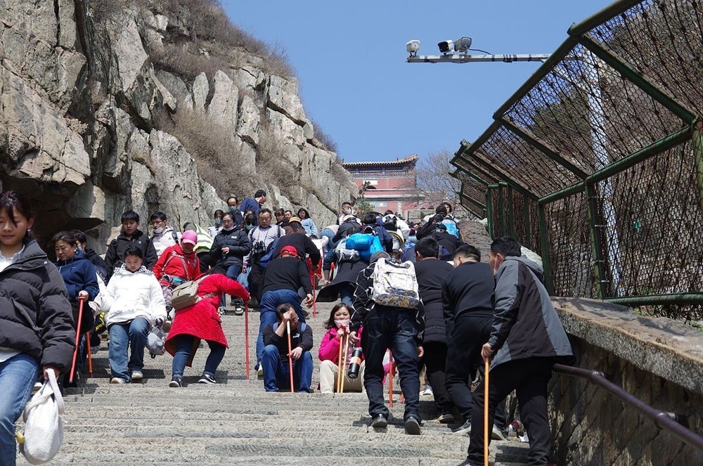 泰山游新探，自然之美与文化之韵