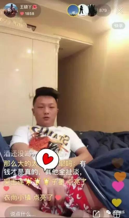 驴家小志的最新生活动态分享