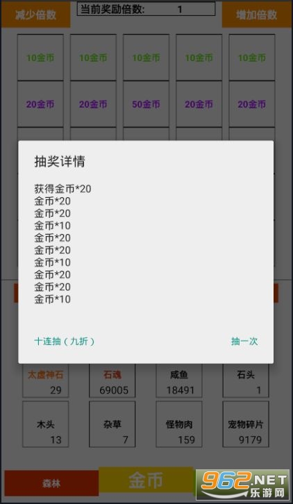 韵镖侠最新版本5.2.5，革新与用户体验的极致融合