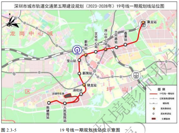 坪山14号线最新规划，引领城市未来蓝图发展之路