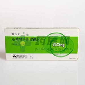 最新仑片1，探索与应用前景展望