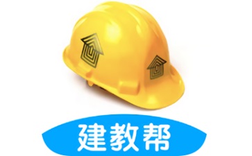 建教帮重塑教育生态，助力学生成长新篇章