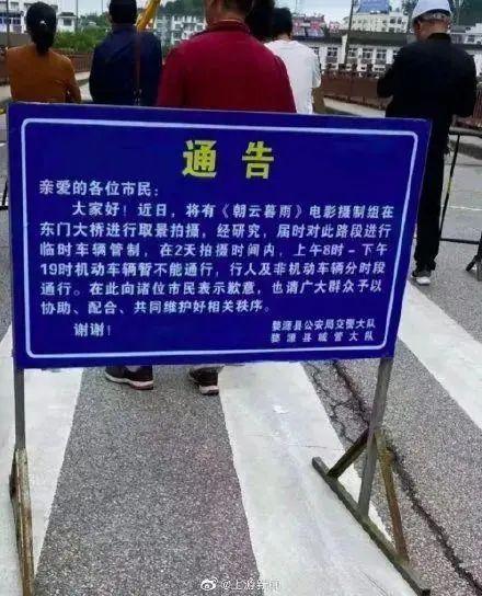 最新封路动态，城市道路维护改造对市民生活的影响及应对策略