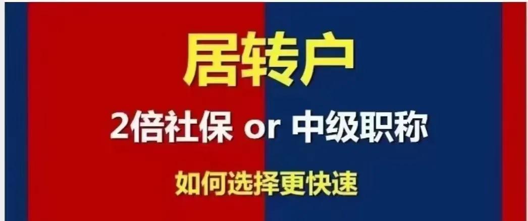 最新居住方式与居住体验趋势报告