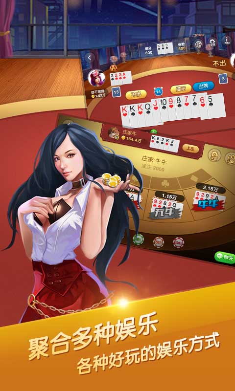 最新棋牌吧，开启棋牌娱乐新纪元