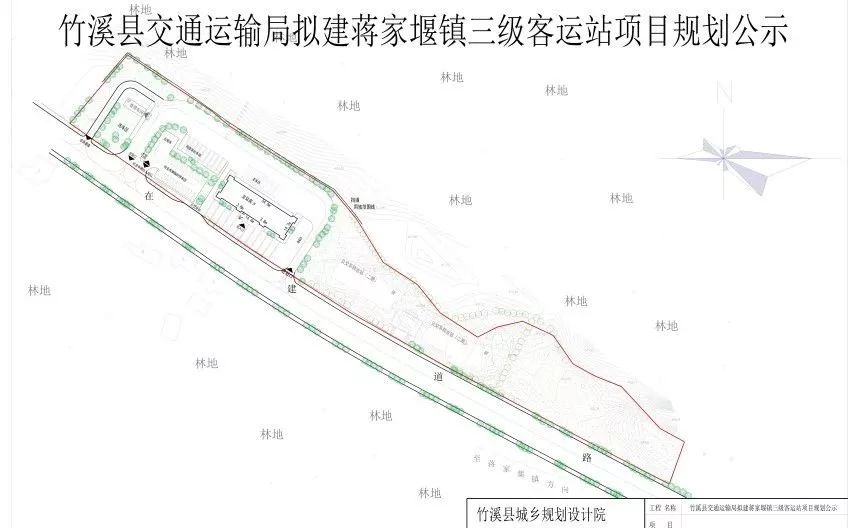 禾丰连接线规划图，塑造未来城市新面貌的蓝图