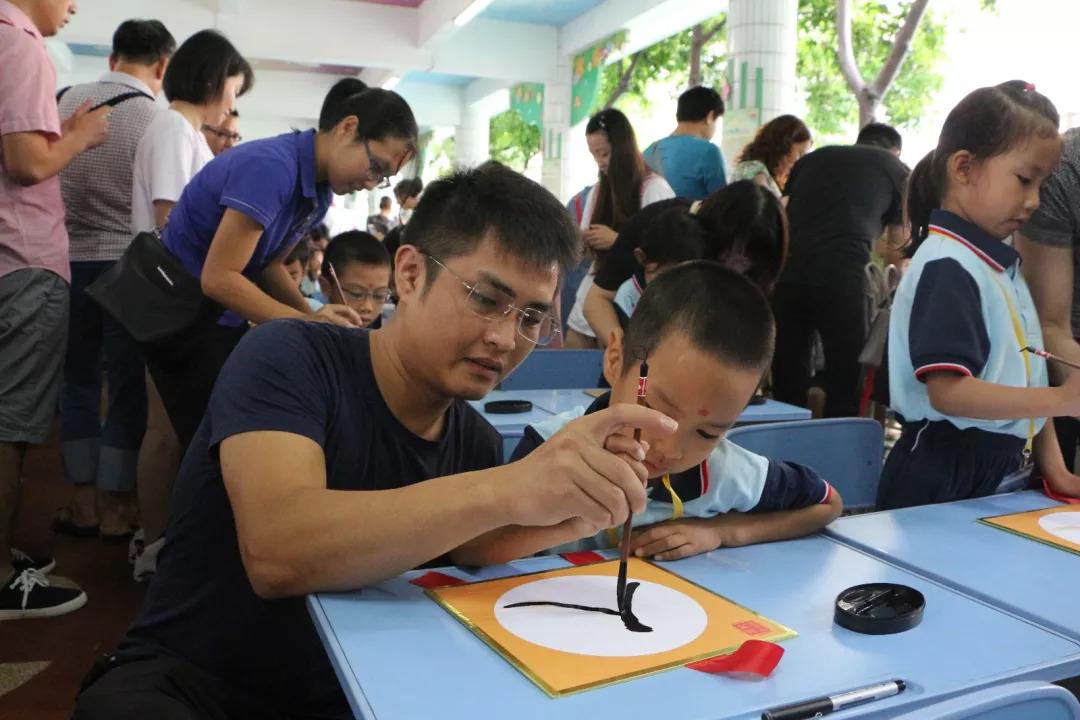 最新智学引领教育变革，塑造未来人才新时代