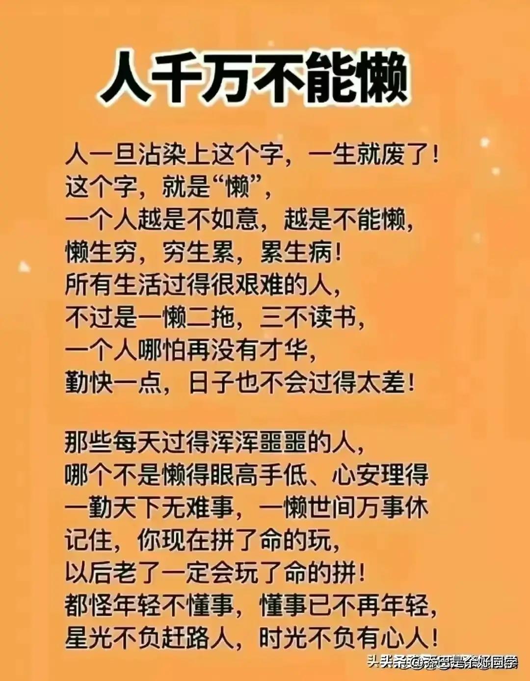 购房最新税费详解及应对策略指南