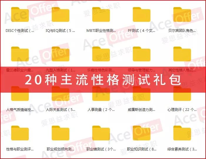 2025年1月17日 第13页