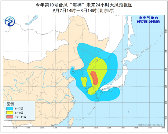 台风最新动态，关注海神动向，严防台风威胁