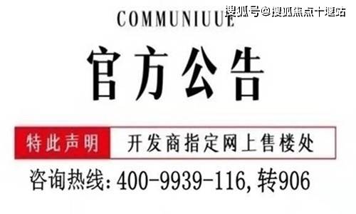 上海最新咨询，繁荣都市脉搏与发展趋势展望