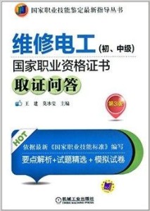 最新鉴定技术重塑行业未来