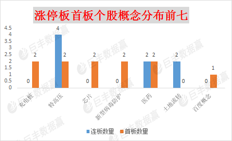 最新温度定义，热力学革新与理解探索