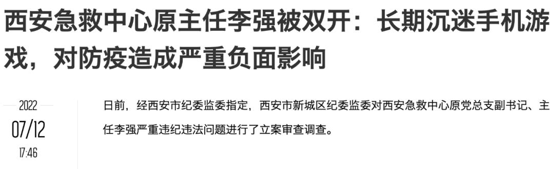 全球病毒最新动态，严峻挑战下的应对策略