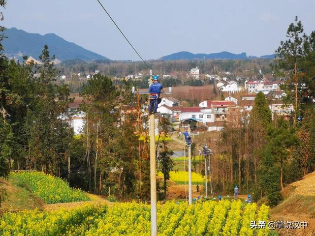 陕西地电能源转型，智能发展与融合之路新探