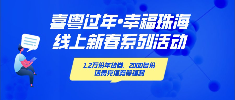 最新福利资讯，探索未来福利变革，助力生活质量飞跃提升