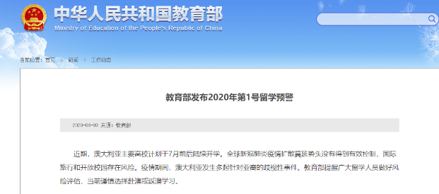 新澳正版资料免费大全,无疑为广大用户提供了一个全新的知识获取途径