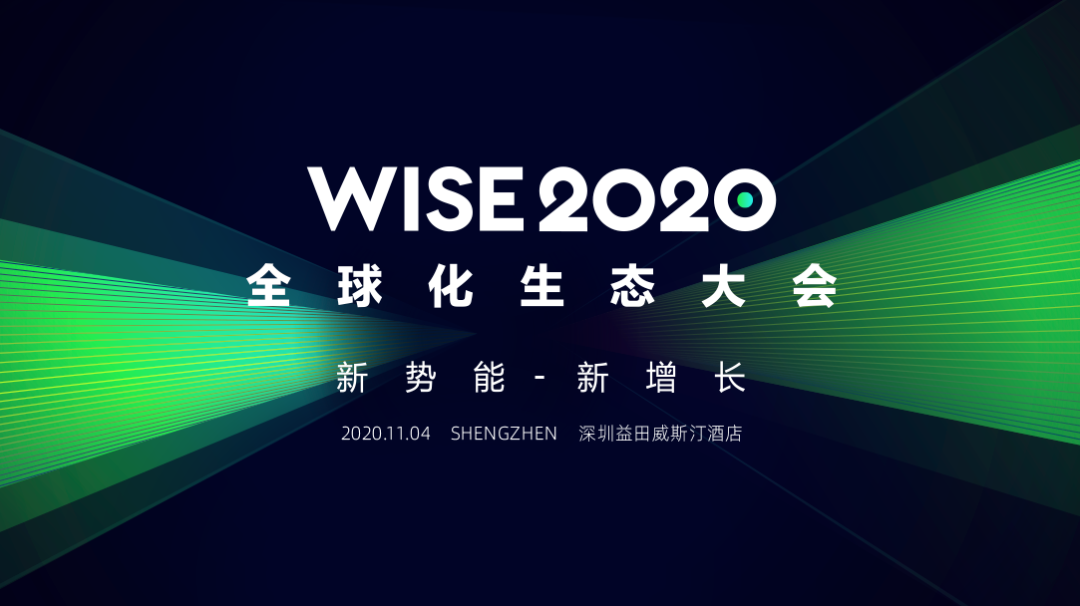 2024新澳最精准资料,随着全球化的深入发展