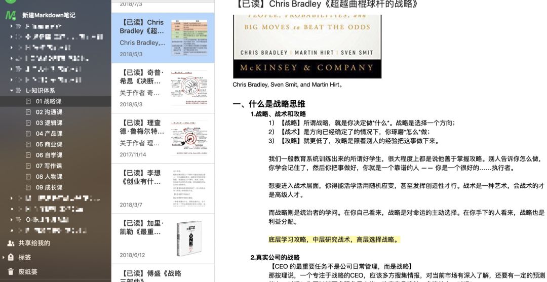 新奥正版全年免费资料,新奥正版全年免费资料：解锁知识宝库的钥匙