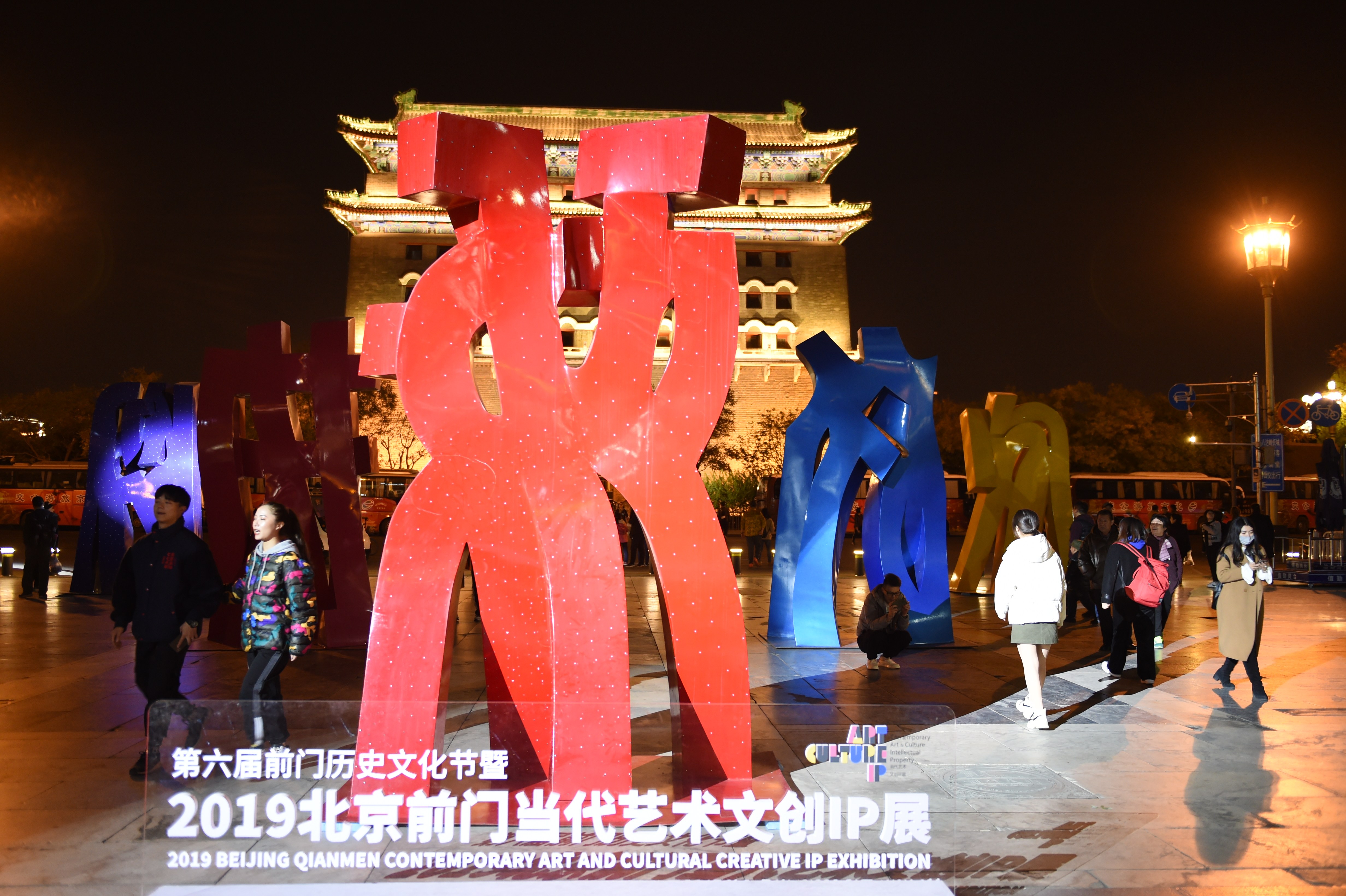 7777788888新奥门,新奥门的建筑风格、美食文化以及节庆活动