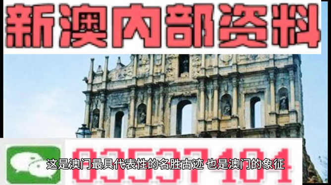 新澳门正版免费资料大全旅游团,李先生一家参加了我们的“新澳门正版免费资料大全旅游团”