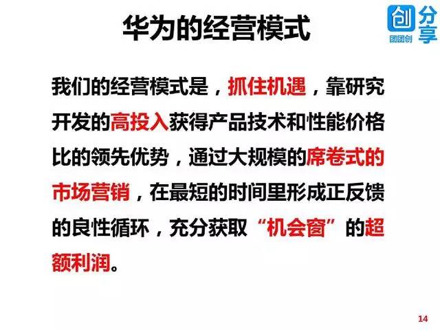 2024年澳门精准免费大全,小明不仅深度了解了澳门的历史与文化