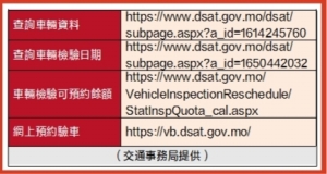 二四六澳门免费全全大全,他通过该资源了解到澳门图书馆每周都有免费的英语角活动