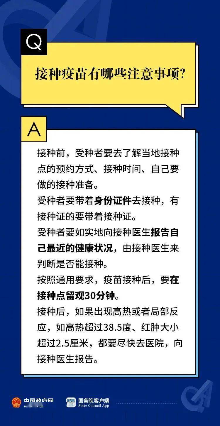 新奥好彩免费资料大全,心理学资料则帮助个人更好地理解自己和他人