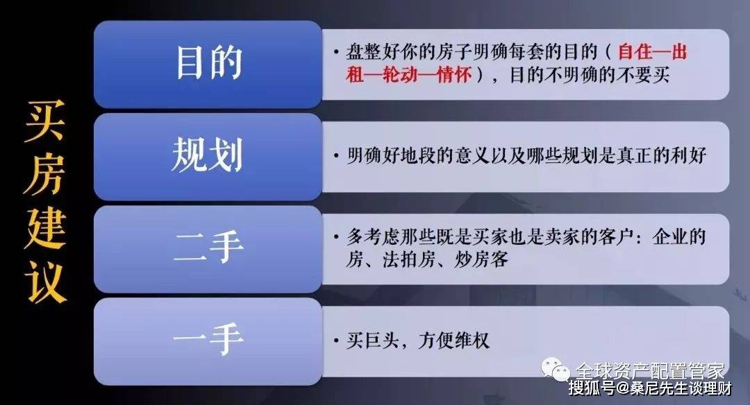 新澳资料免费精准期期准,用户可以做出更加科学、合理的决策