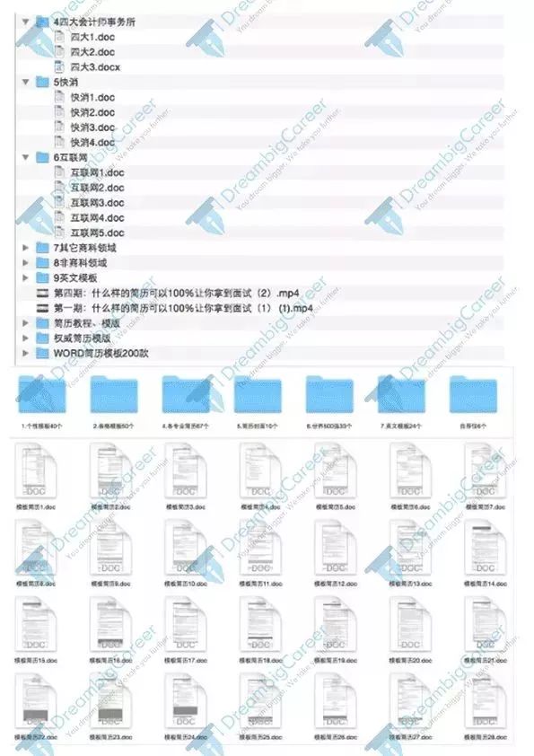 全年资料免费大全正版资料最新版,无论是学术研究、商业决策还是个人兴趣