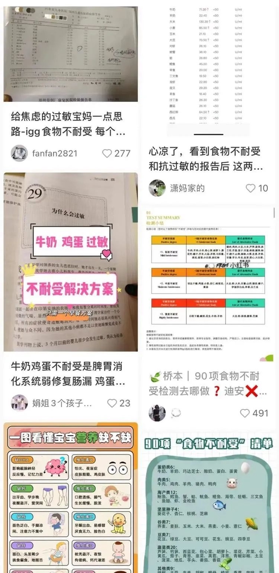 新奥门免费资料大全在线查看,平台为广大用户提供了一个全面、便捷的资料获取途径