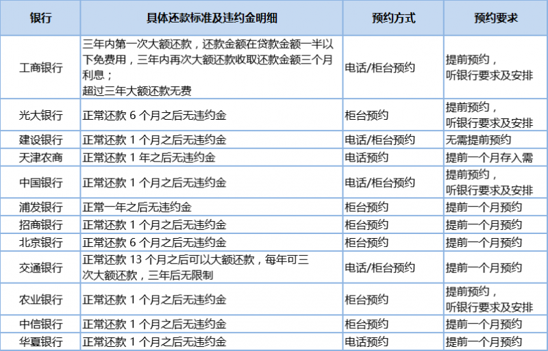 搜一下澳彩资料,澳彩资料不仅包括了各种彩票的玩法、规则