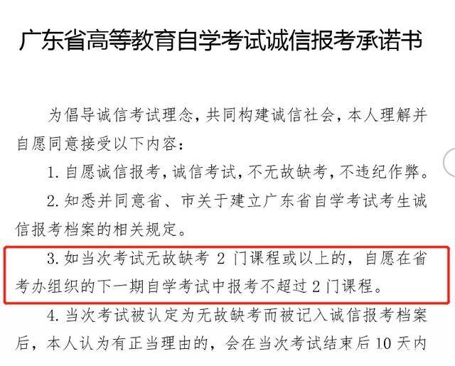 澳门正版资料大全免费歇后语,通常由两部分组成：前一部分是比喻或隐喻